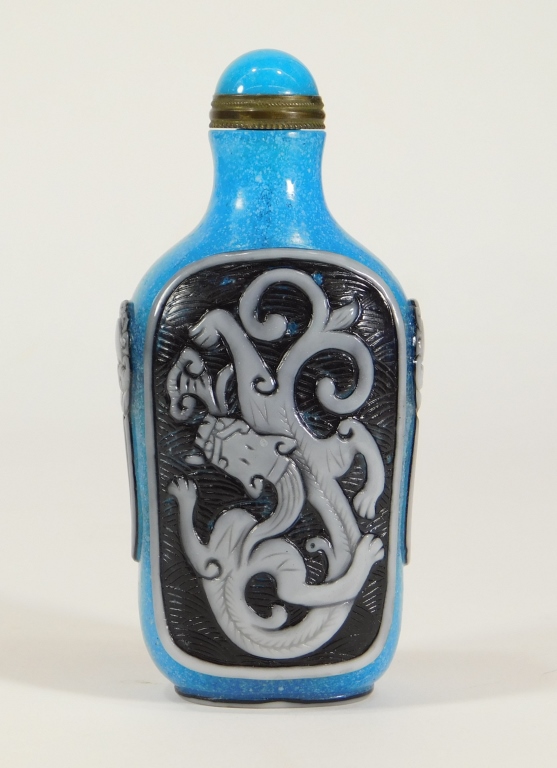 Appraisal: CHINESE BLUE SNOWFLAKE PEKING GLASS SNUFF BOTTLE China th-Early th