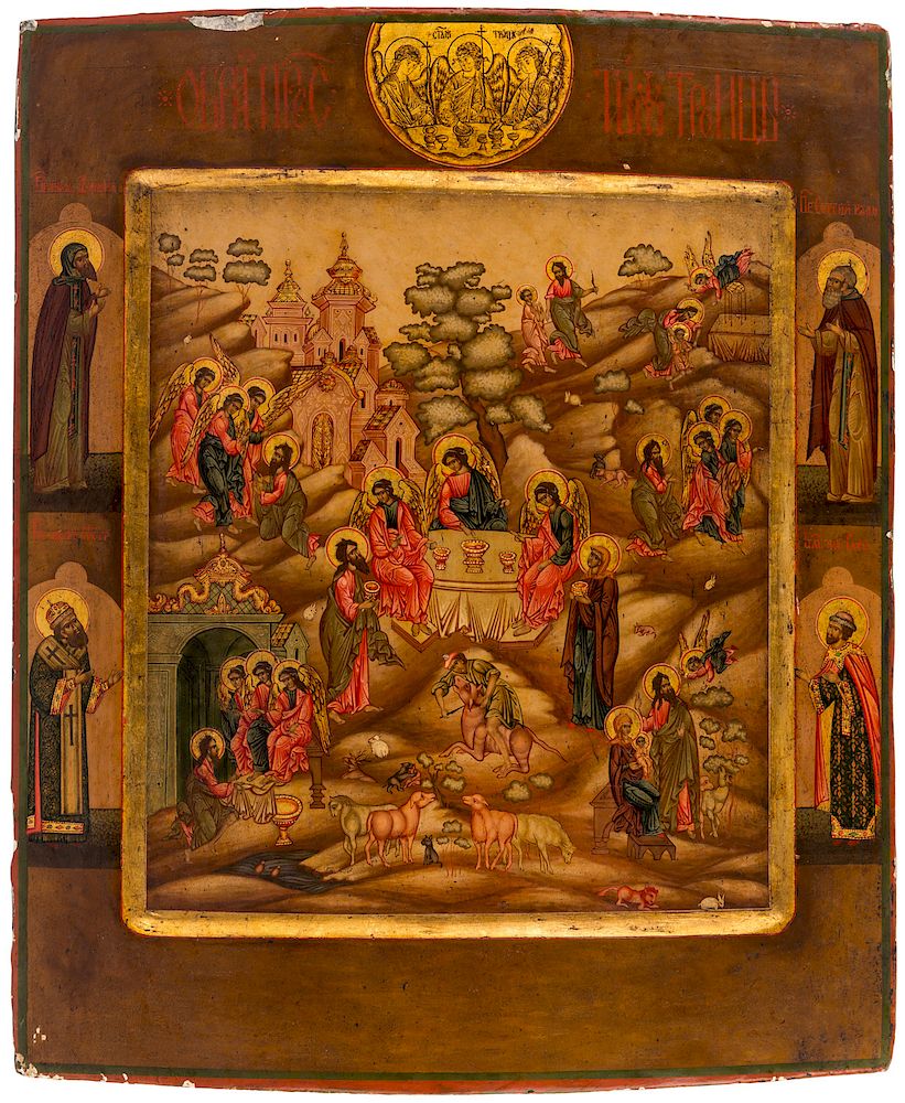 Appraisal: A RUSSIAN ICON OF THE HOSPITALITY OF ABRAHAM WITH SELECTED