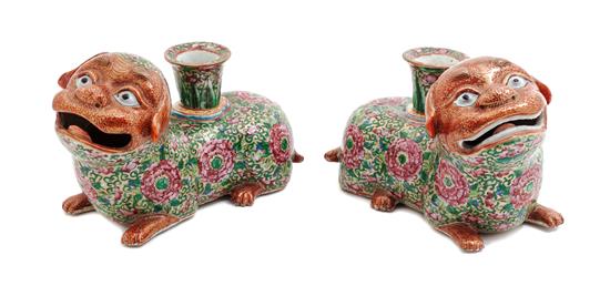 Appraisal: Sale Lot A Pair of Chinese Export Famille Rose Porcelain