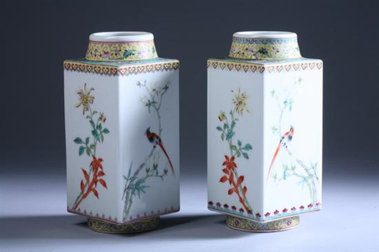 Appraisal: PAIR CHINESE FAMILLE ROSE PORCELAIN SQUARE VASES Qianlong four-character iron