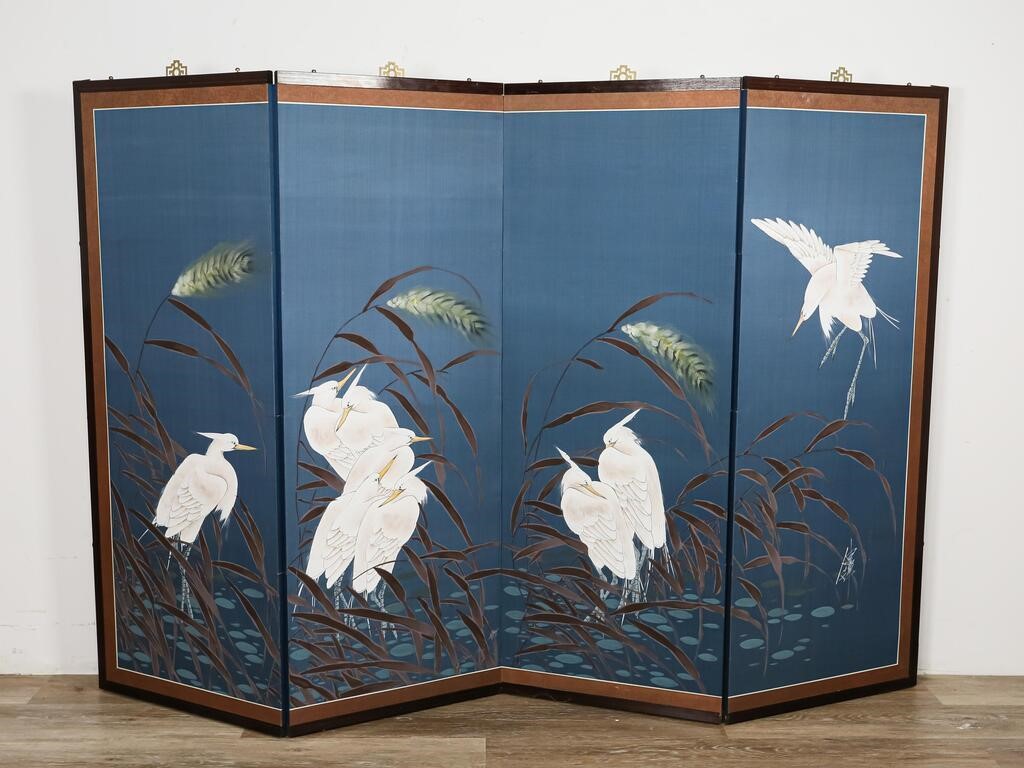 Appraisal: Chinese four panel screen Fabric mounted on wood panel painted