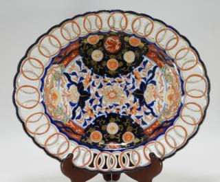 Appraisal: FINE Japanese Imari Gilt Porcelain Serving Dish JAPAN EARLY TH