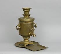 Appraisal: A Large Brass Samovar Tray Russian ca early th Century