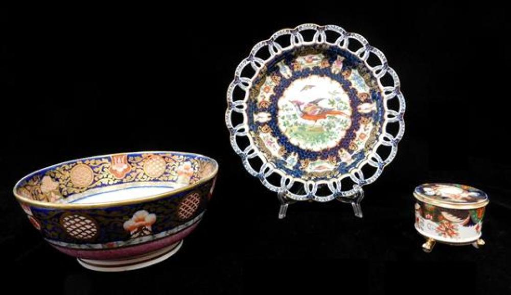 Appraisal: Three pieces of English soft paste with gilt accents th