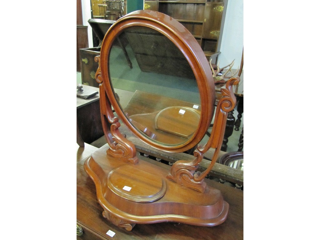 Appraisal: Mahogany toilet mirror