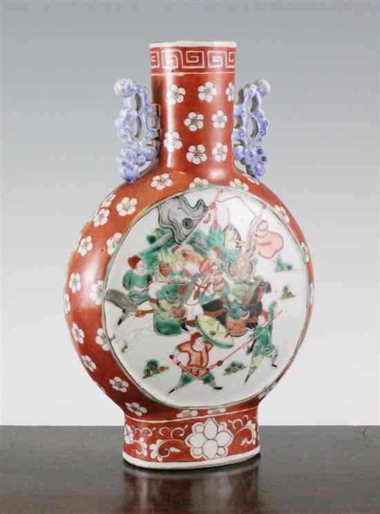 Appraisal: A Chinese famille verte moon flask late th century painted