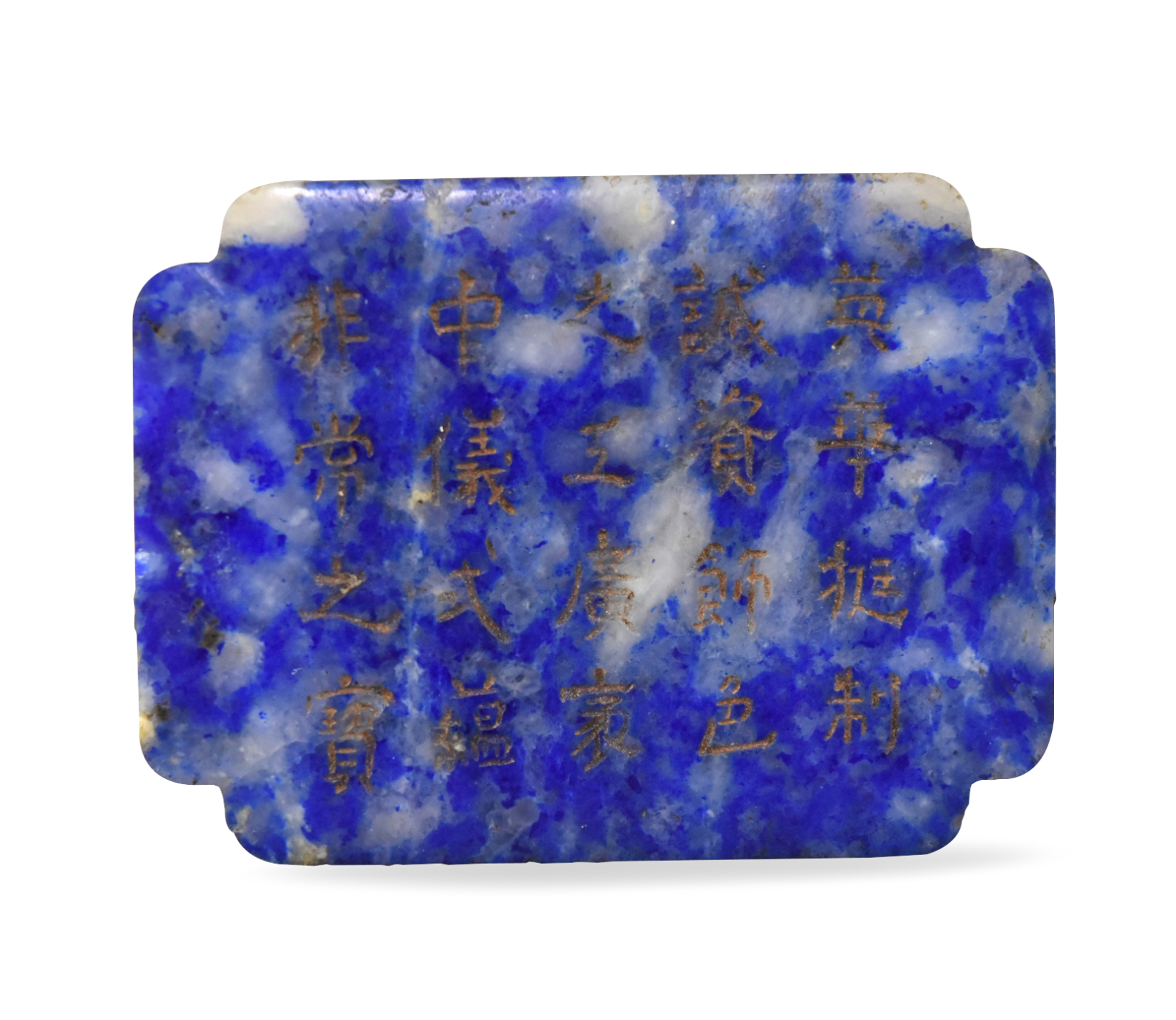 Appraisal: A Chinese Lapis piece with incised rows of gilded poetry