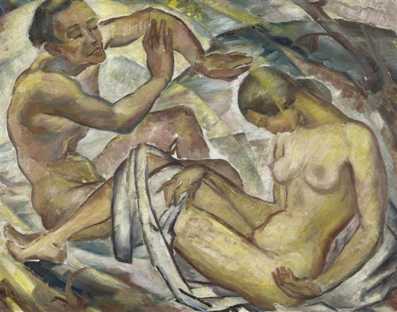 Appraisal: HELBIG WALTER Falkenstein - Ascona Adam and Eve Circa Oil