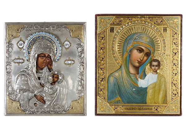 Appraisal: Mother of God reliever of sorrows and Kayanskaia height of