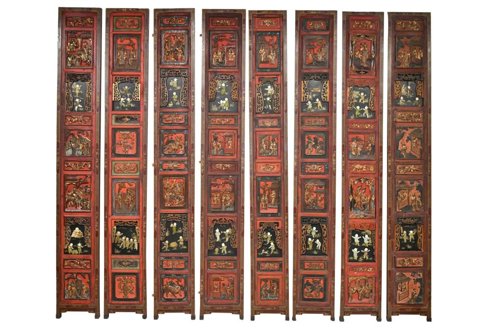 Appraisal: CHINESE CARVED INLAID SCREENeight panels each panel inches wide inches