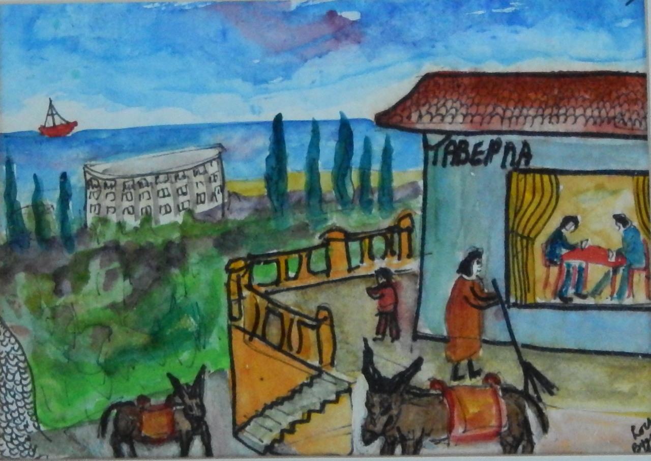 Appraisal: Lois Bygrave - Taverna Kostinou watercolour signed and titled verso