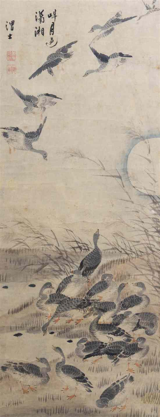 Appraisal: A Chinese Painting of Geese depicting the birds eating millet