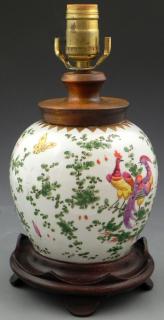 Appraisal: Continental Porcelain Exotic Pheasants Vase t Continental Porcelain Exotic Pheasants