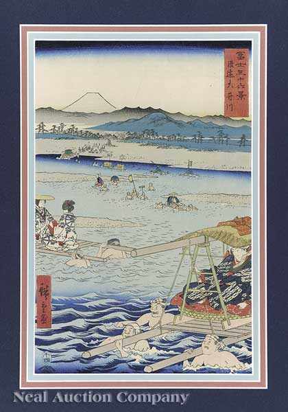 Appraisal: Hiroshige Japanese - Shun'en Oigawa Oi River between Suruga and