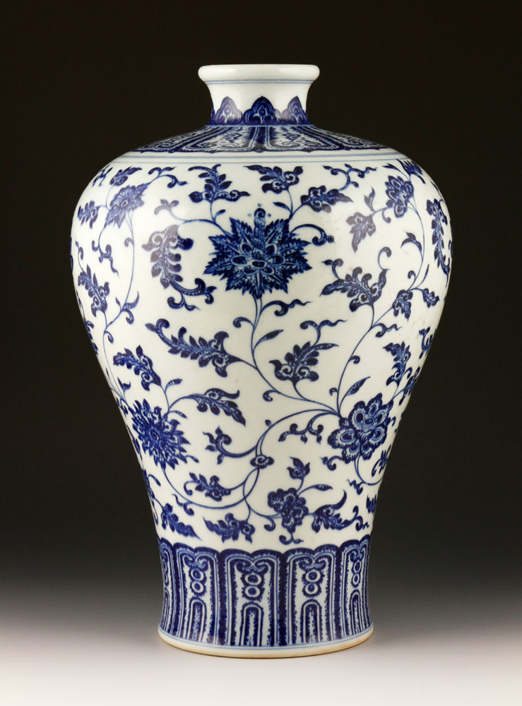 Appraisal: - Chinese Mei Vase Chinese blue and white Mei vase