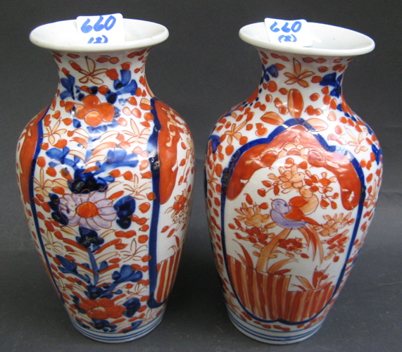 Appraisal: PAIR JAPANESE IMARI PORCELAIN VASES hand painted with traditional floral