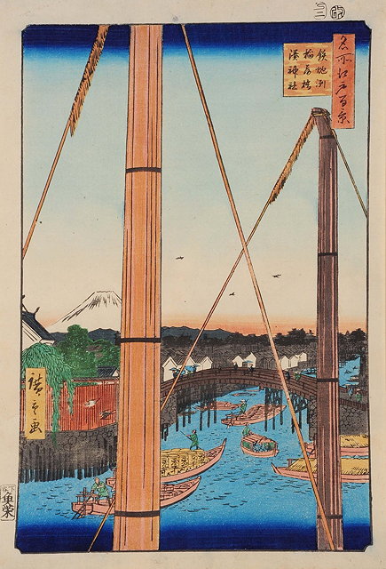 Appraisal: Ando Hiroshige Japanese - Inari Bridge and Minato Shrine Teppozu