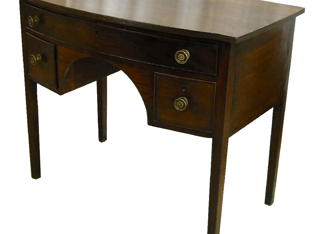 Appraisal: th century bow fronted sideboard the reeded top over a