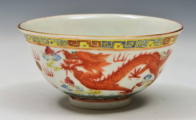 Appraisal: A CHINESE PORCELAIN FAMILLE ROSE ENAMEL BOWL painted with an