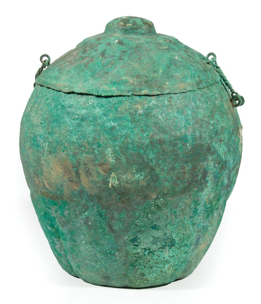 Appraisal: Chinese Bronze Covered Ritual Vessel Yuan Dynasty - or earlier