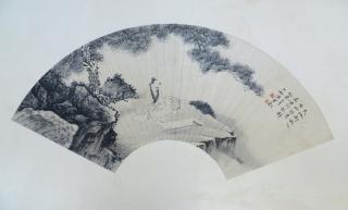 Appraisal: Fan Painting Scholar On A Cliff Fan Painting Scholar On