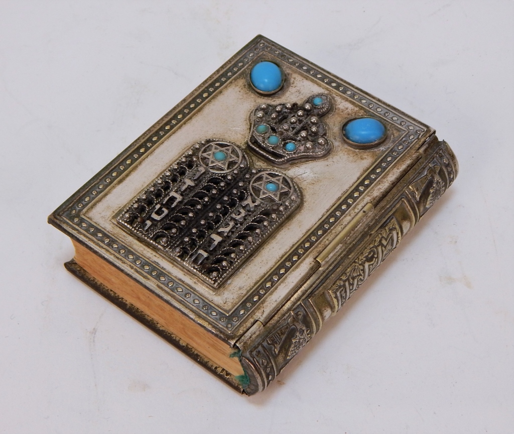 Appraisal: MINIATURE SILVERED JEWELED JUDAIC PSALMS BOOK Tel-Aviv Israel Dated Printed