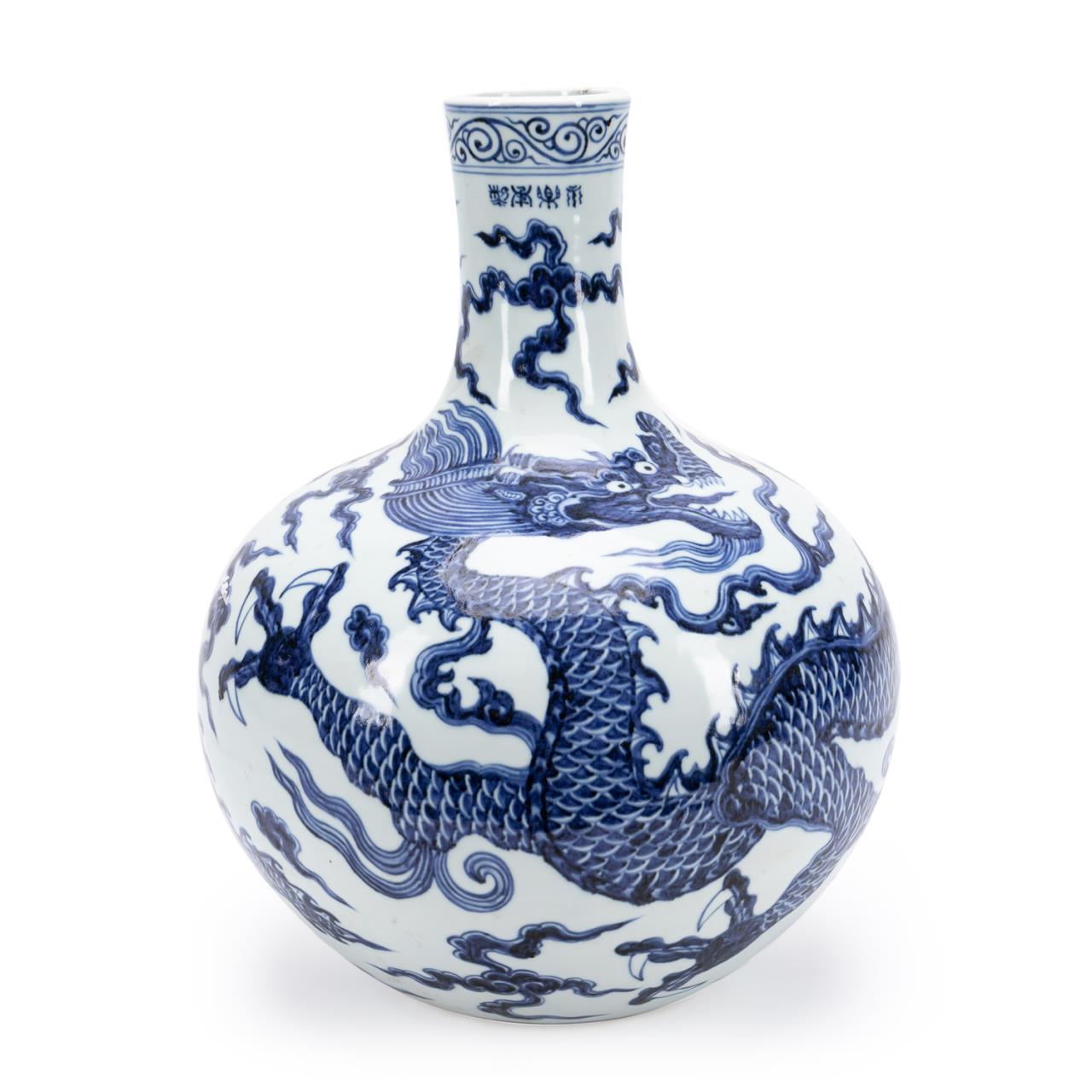 Appraisal: CHINESE BLUE WHITE DRAGON BOTTLE VASE Chinese blue and white