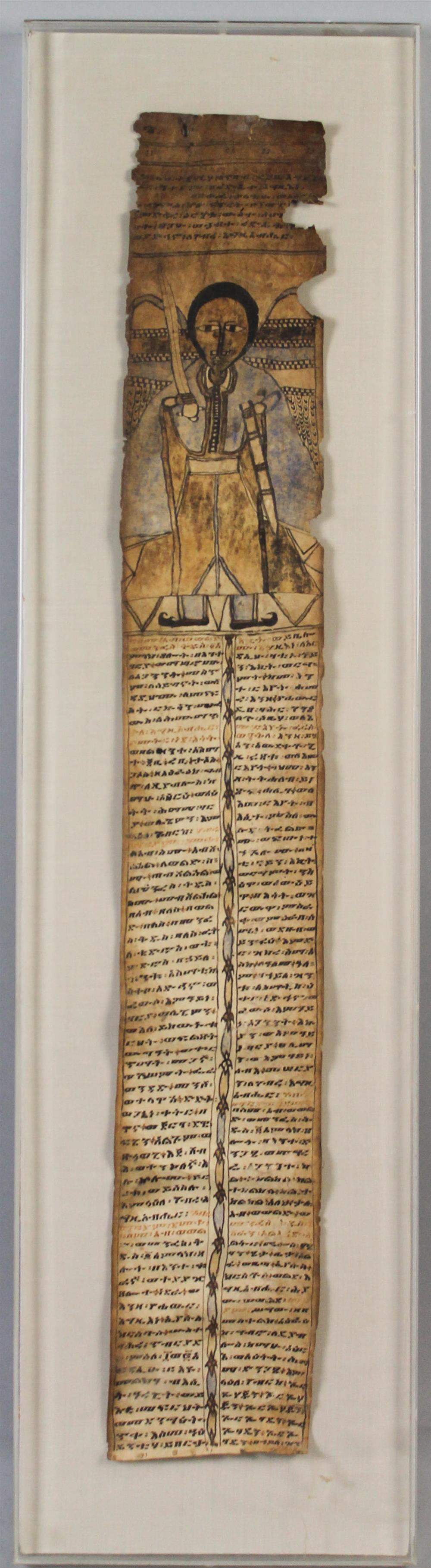 Appraisal: EARLY ETHIOPIAN MANUSCRIPT SCROLL WRITTEN IN AMHARIC Watercolor and ink