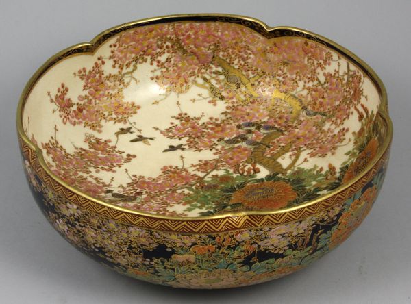 Appraisal: th Century Meiji period Satsuma bowl signed h x diam