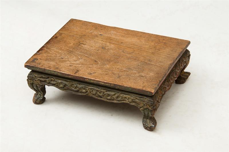 Appraisal: Chinese Painted Hardwood Low Table x x in Estimate -