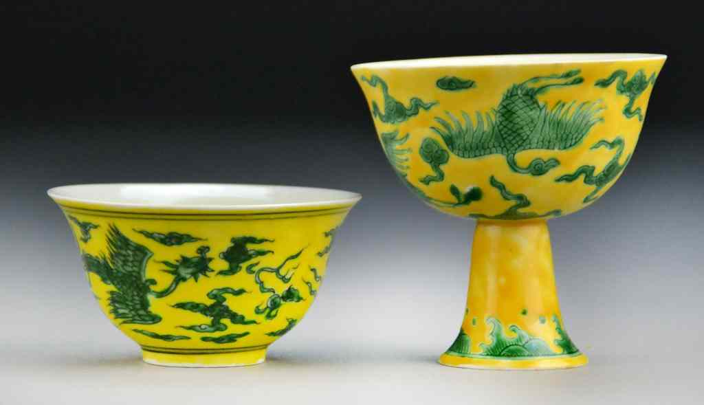 Appraisal: Pcs Chinese Ming Style PorcelainTo include a porcelain wine cup