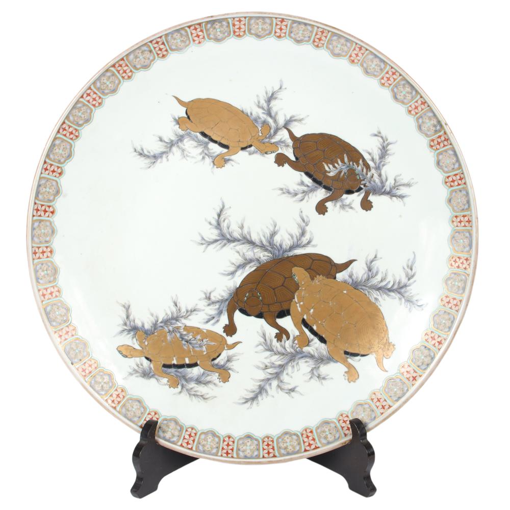 Appraisal: JAPANESE MEIJI PORCELAIN CHARGER PLATE WITH GILT TURTLE DESIGN H