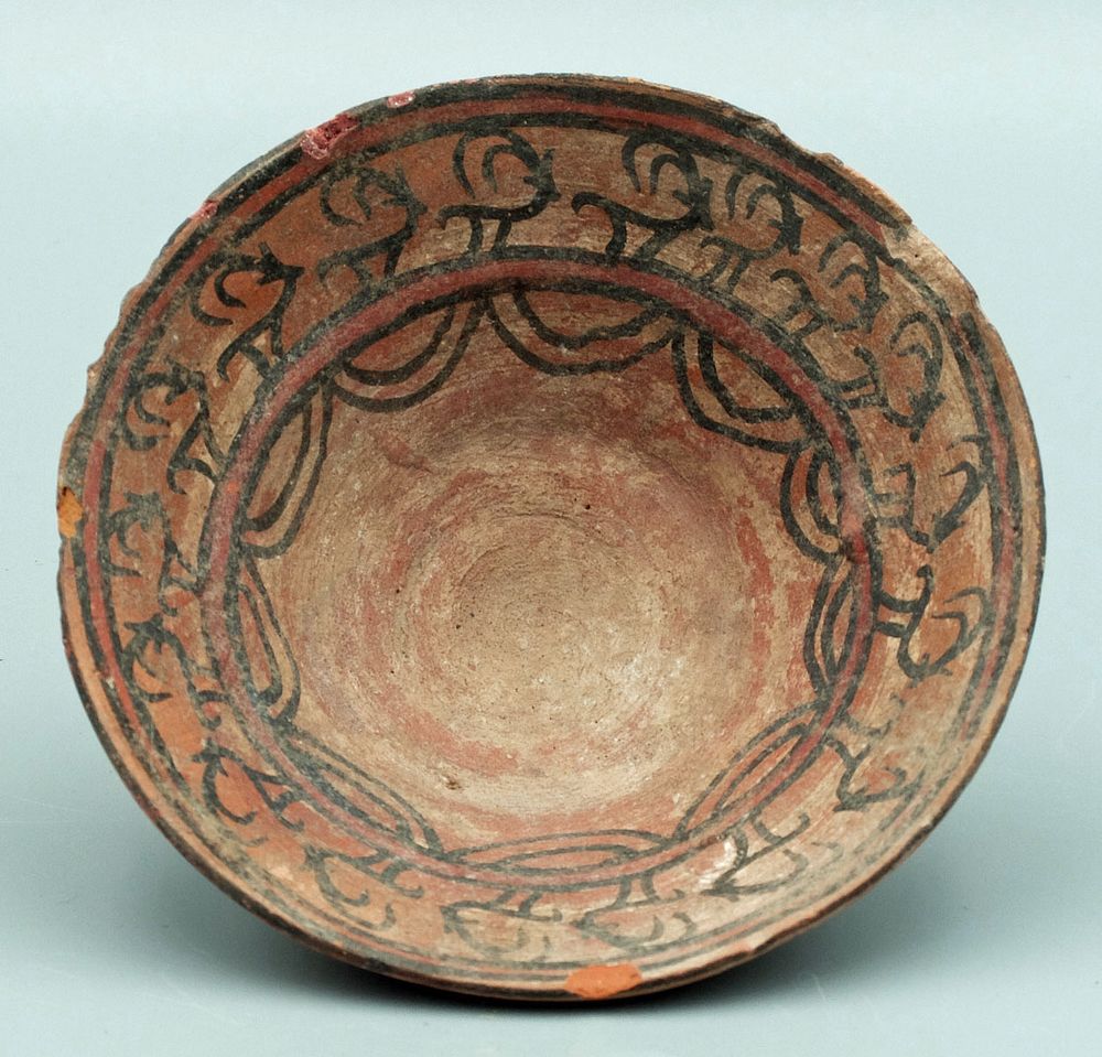 Appraisal: Harappan Bowl - Indus Valley ca - BC A choice