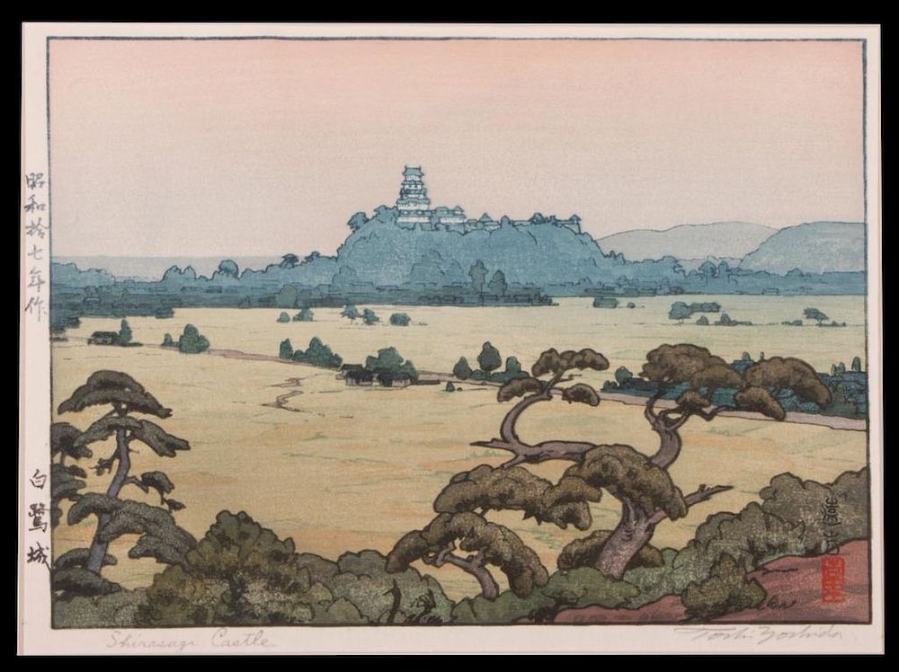 Appraisal: Toshi YOSHIDA - Toshi YOSHIDA - Title Shirasagi Castle Date