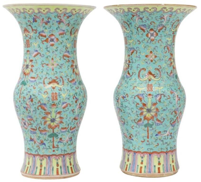 Appraisal: pair Chinese baluster form glazed porcelain vases having flared rim