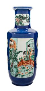 Appraisal: A Famille Verte and Powder Blue Porcelain Rouleau Vase A