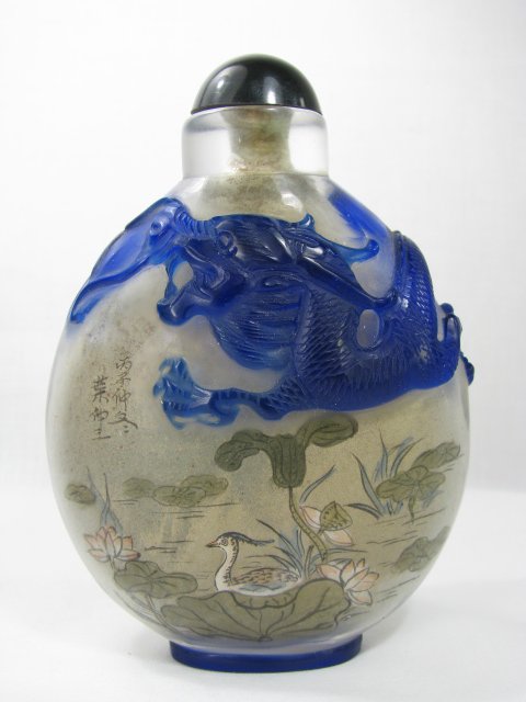 Appraisal: Chinese master snuff bottle large size inside painted clear glass