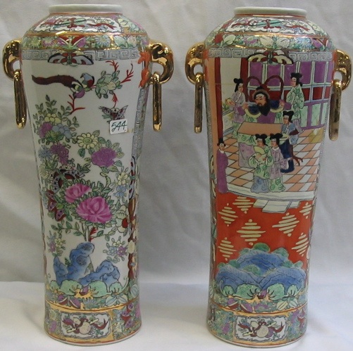 Appraisal: PAIR OF CHINESE PORCELAIN ENAMELED TALL VASES having hand enameled