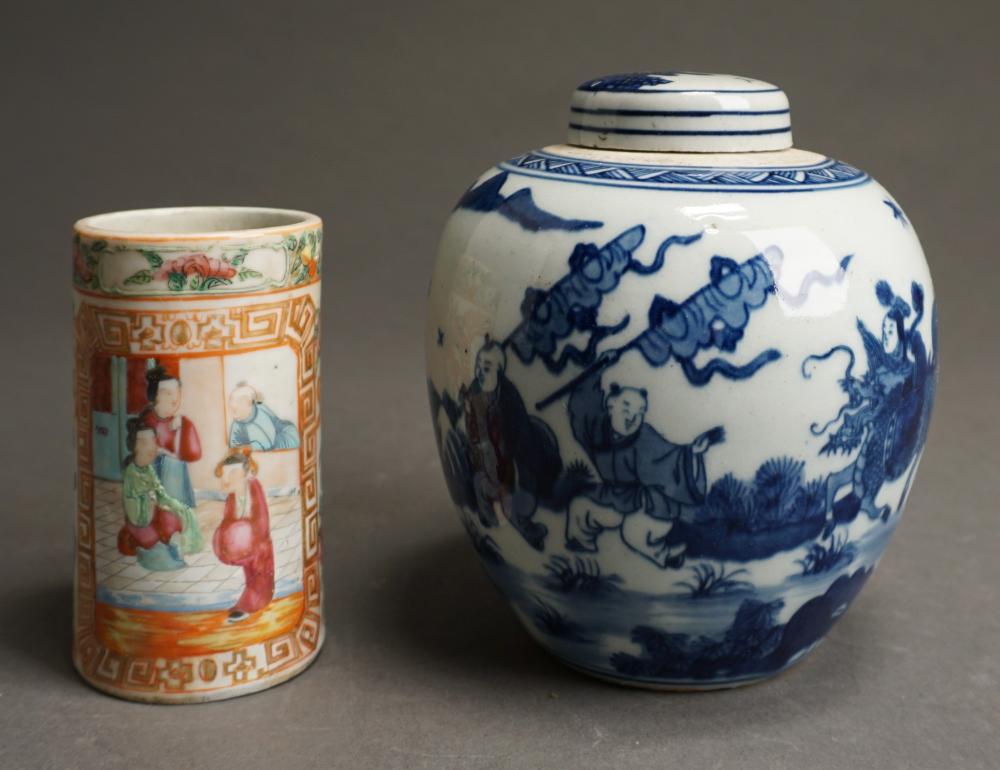 Appraisal: Chinese Blue and White Covered Urn and a Rose Medallion