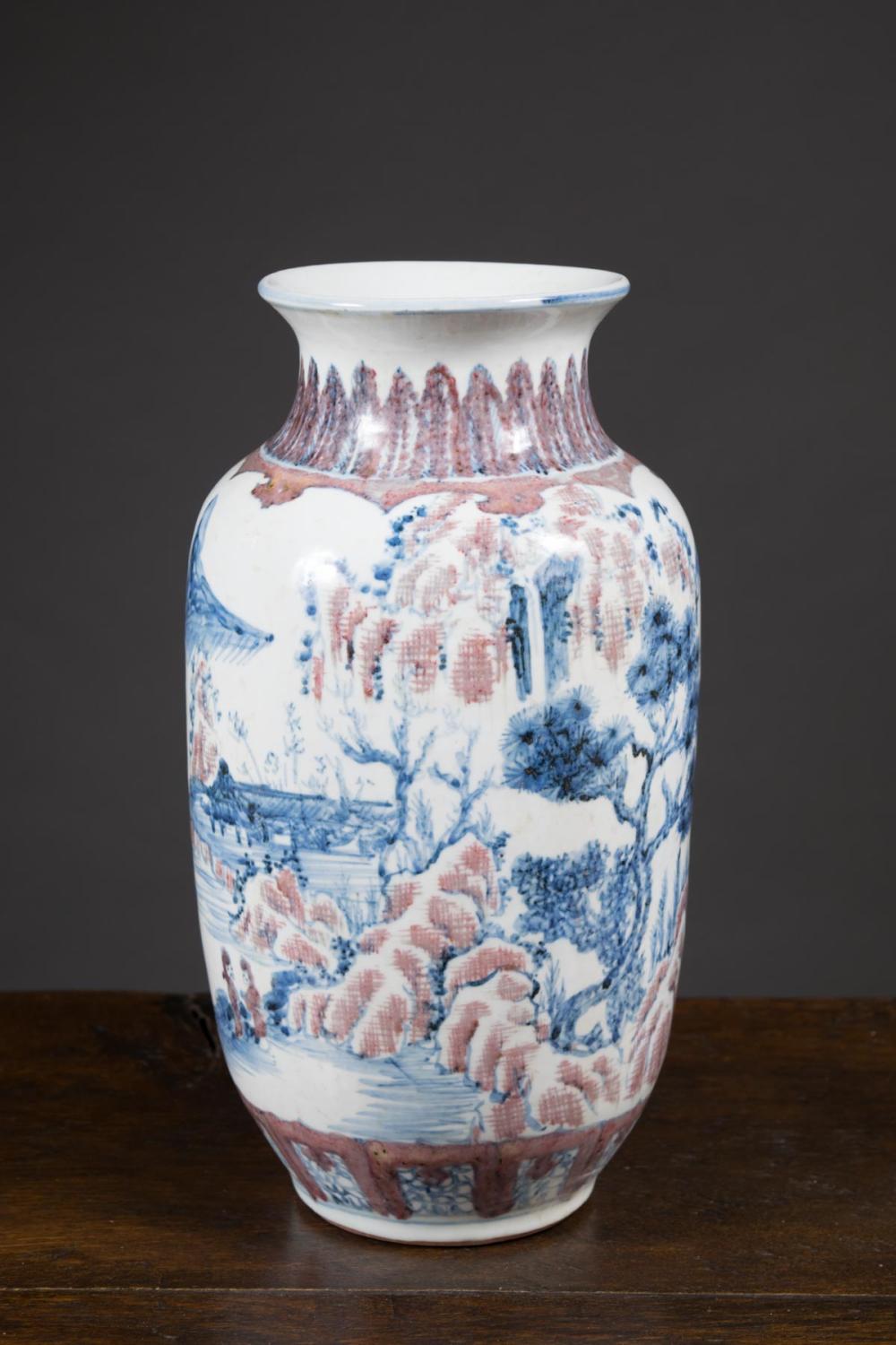 Appraisal: CHINESE PORCELAIN VASE with high shoulders and tapered base hand