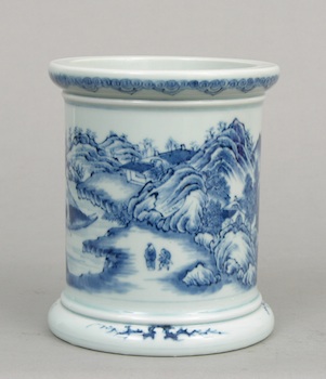 Appraisal: A Blue and White Porcelain Brushpot Chinese An unusual form