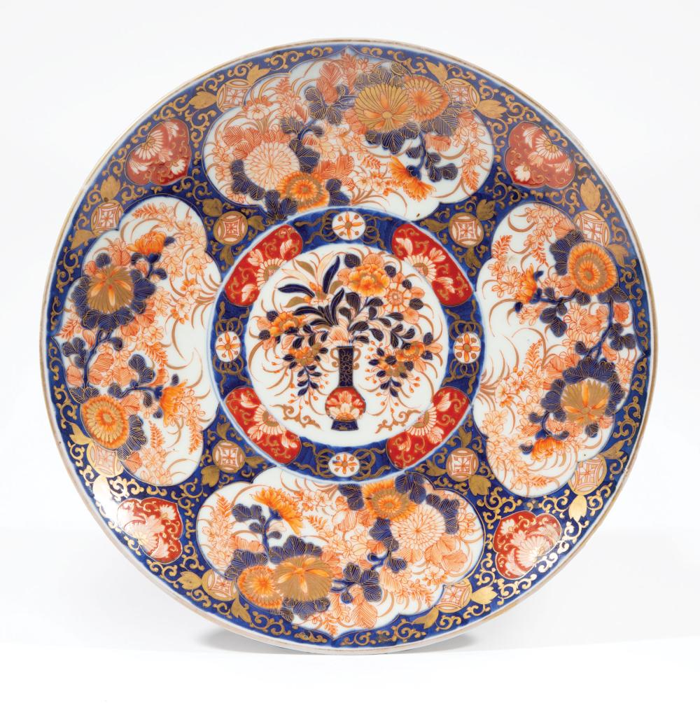 Appraisal: Japanese Fukagawa Koransha Imari Porcelain Charger th c decorated with