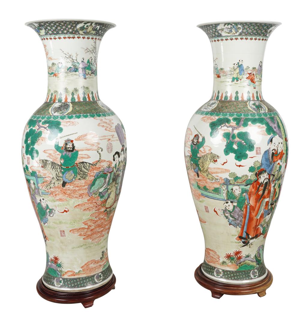 Appraisal: PAIR OF CHINESE FAMILLE VERTE STYLE PORCELAIN VASESeach on a