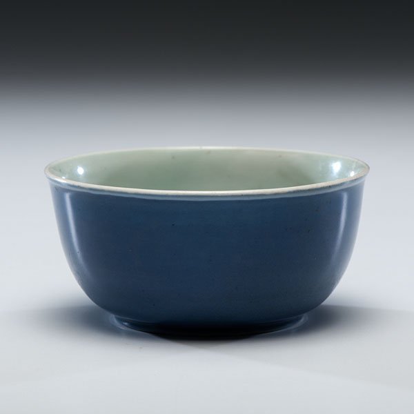 Appraisal: Chinese Ming dynasty Chenghua period A bowl with the exterior