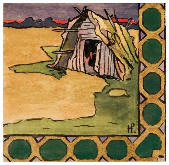 Appraisal: ROERICH Nicholas - Postcard drawing Watercolor on card x mm