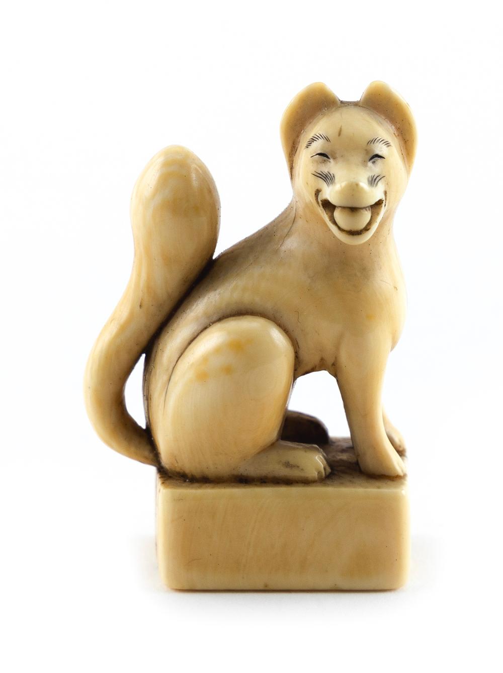 Appraisal: JAPANESE CARVED IVORY NETSUKE BY MITSUHIRO TH CENTURY HEIGHT JAPANESE