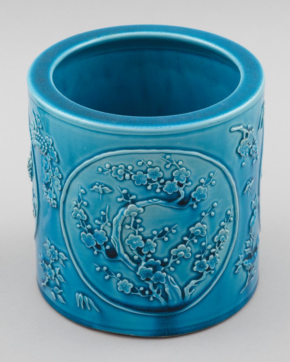 Appraisal: CHINESE TURQUOISE GLAZE POTTERY PITUNG LATE TH CENTURY HEIGHT DIAMETER