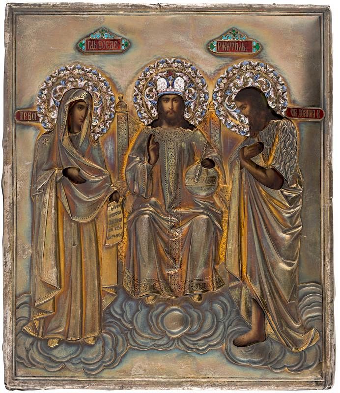 Appraisal: A RUSSIAN ICON WITH THE DEESIS IN A GILT SILVER