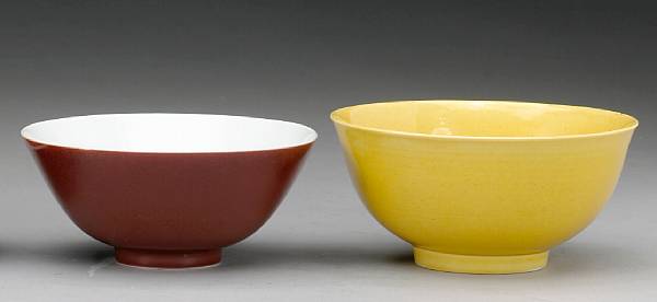 Appraisal: Two monochrome glazed porcelain bowls Daoguang Marks Republic Period The