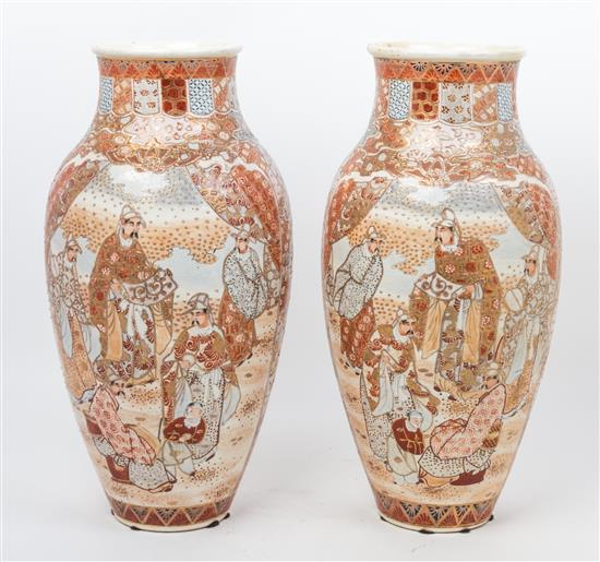 Appraisal: Sale Lot A Pair of Japanese Satsuma Porcelain Vases each